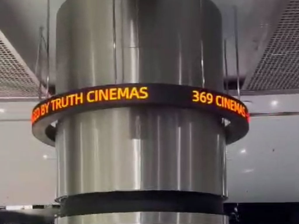 flexible indoor led screen